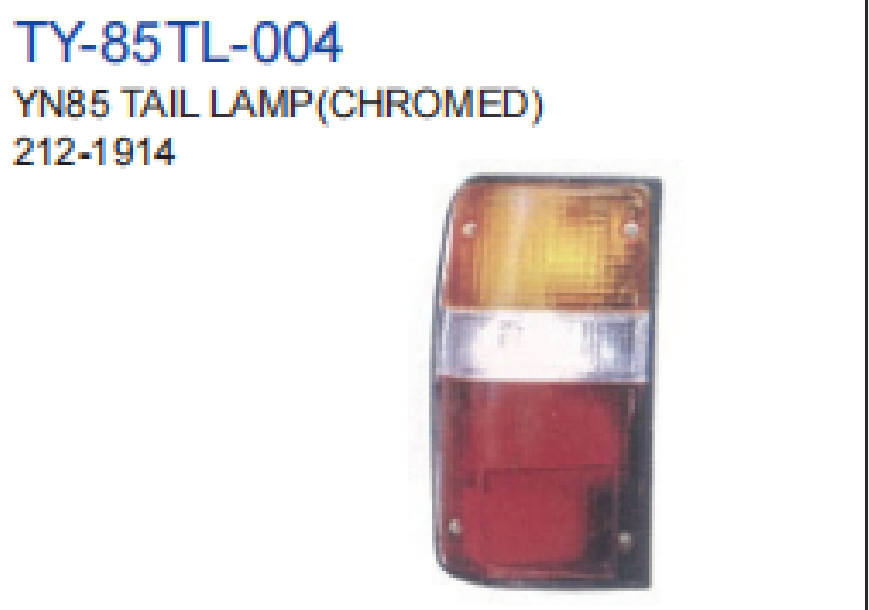 Yn85 Tail Lamp — TY-85TL-004